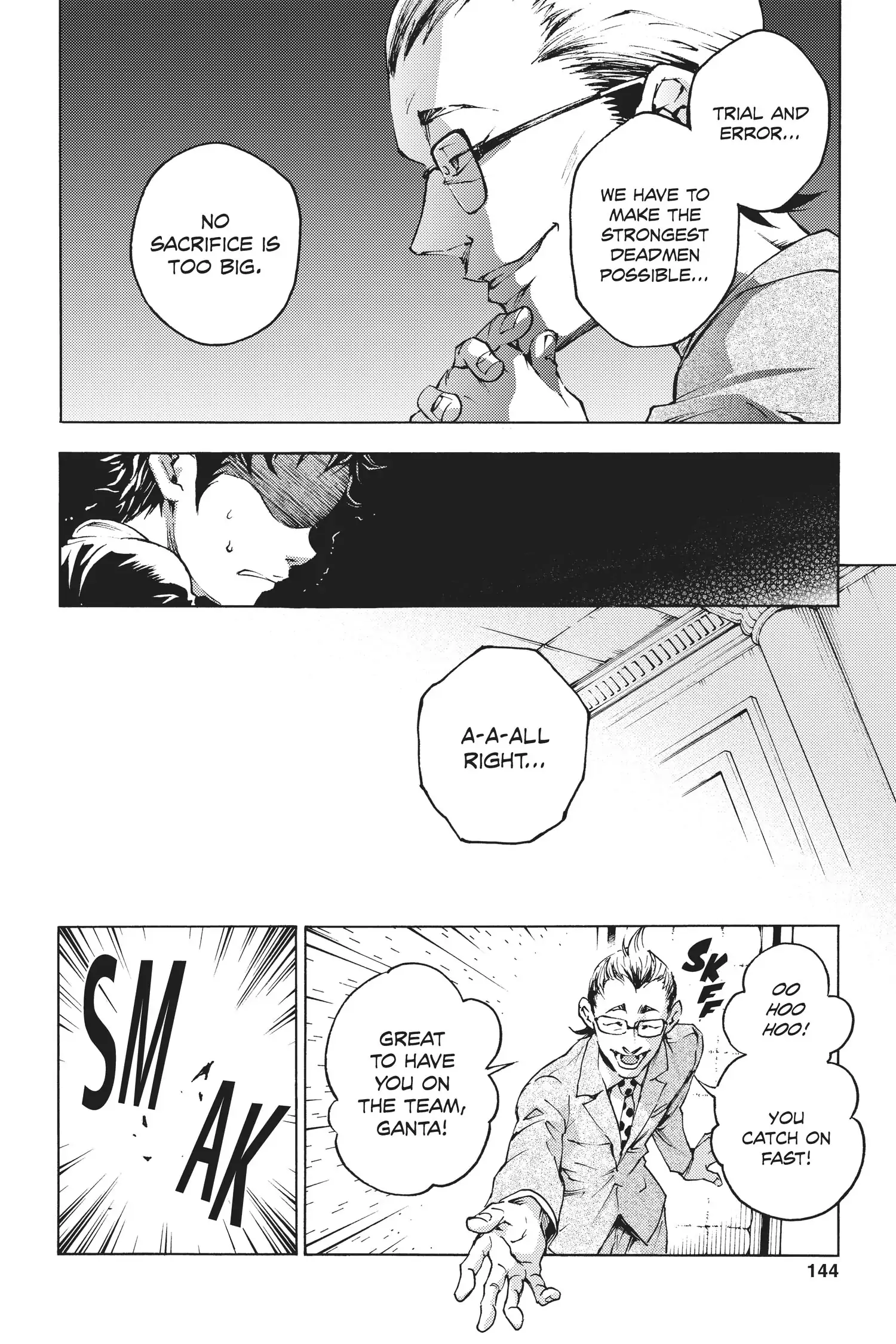 Deadman Wonderland Chapter 29 image 38